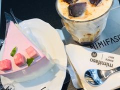 -MIMI FASO(古仓店)
