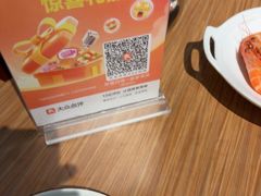 -荣基四海一家·家常菜·海鲜大排档(新安店)
