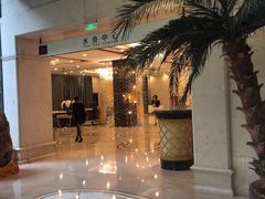 -北京西国贸大酒店