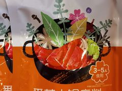 -川锅一号火锅(常德万达店)