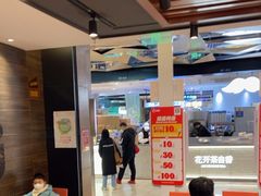 -汉堡王(上海虹口龙之梦)