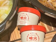 -啫火啫啫煲·顺德干蒸(西乡天虹店)