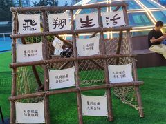 -丽达购物中心(崂山店)