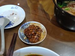 -御面斋精品面馆