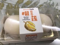 -面包新语(融创茂店)