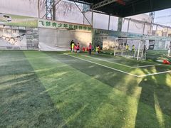 -飞梦少儿足球培训(塘桥校区)