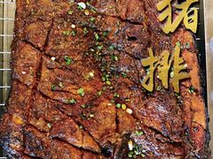 -生态园山庄(森林公园店)