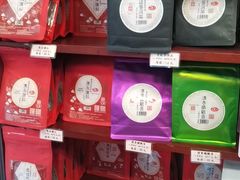 -华联发展销售中心(十月初五街店)