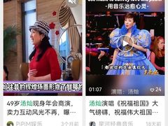 -约翰·菲茨杰拉德·肯尼迪国际机场