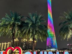 -海心沙亚运公园