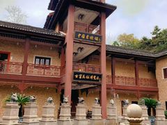 -景德镇古窑民俗博览区