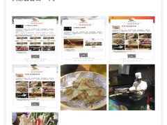 -峰味香.酱香米线.黄焖鸡(定西路店)