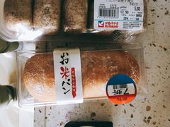 -伊藤洋华堂(温江店)