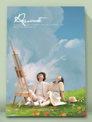 -爱城婚纱摄影·品质严选店