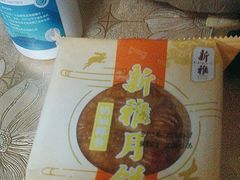 -新雅食品(殷行店)