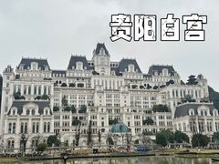 -花果园湿地公园