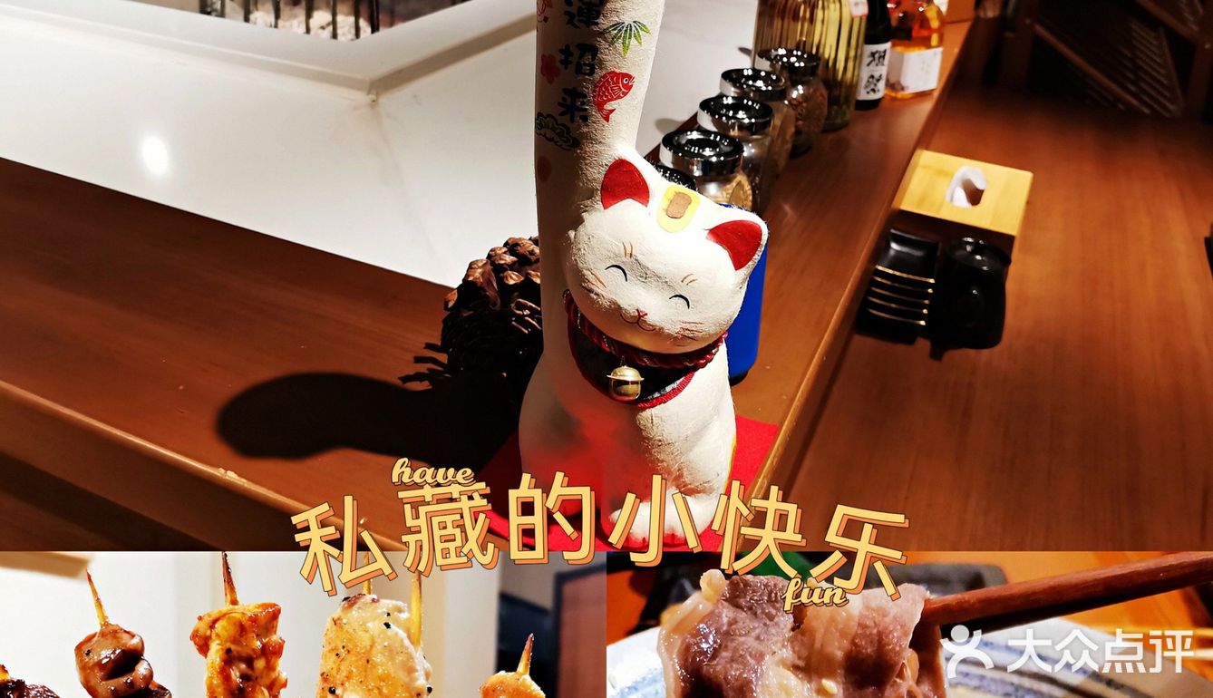 嘿嘿，是私藏的快乐吖💕