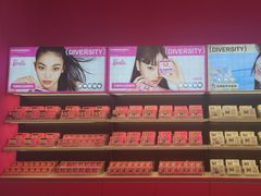 -可糖美瞳·隐形眼镜·测基弧(朝阳大悦城店)