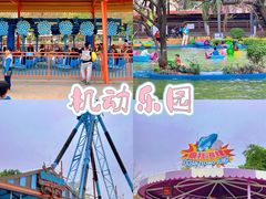 -盈香心动乐园