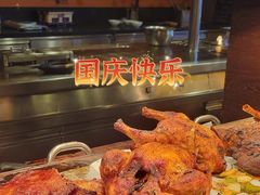 -富力丽思卡尔顿酒店·香荟全日制餐厅