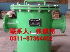 -辛集市水处理中心