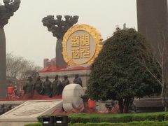 -大唐不夜城-开元广场