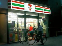 -7-11便利店(海上海店)