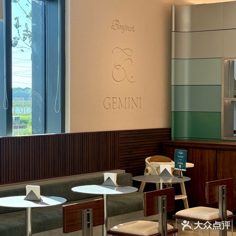  上海首家Bonjour餐厅居然藏在这里！