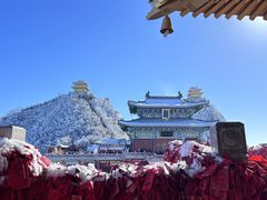 -老君山风景名胜区