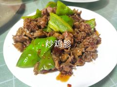 -金台阶鱼馆(于桥水库店)
