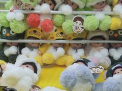 -风云再起游乐汇(皇城恒隆广场店)