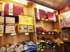 -樱桃鸭(丰富路店)