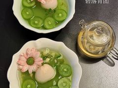 -莺花渡火锅·宋风江景火锅雅宴(长嘉汇店)