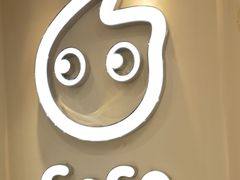 -CoCo都可(开发区梦乐城店)