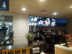 -麦当劳(西安雁塔路店)