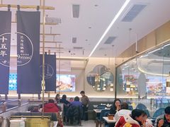 大堂-芳满庭粤菜餐厅(丹阳吾悦店)