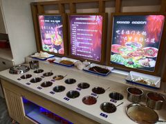 -倍儿红喜临门火锅(文兴路店)