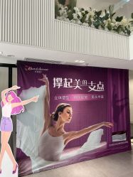 -原力医疗美容