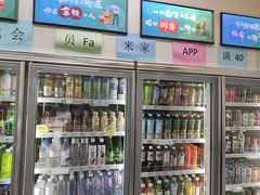-全家便利店(银翔路店)