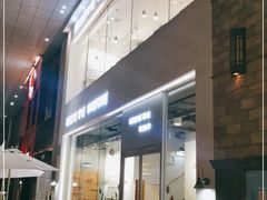 -焙丽拾光(麦凯乐直营店)