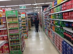 -永辉超市(新世界店)