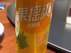 -老馆子·建德菜·山肴鱼鲜(海威新界店)