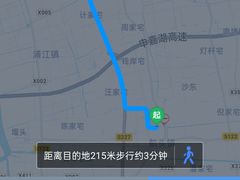 -上海中医药大学附属曙光医院(东部)