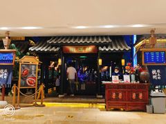 门面-桂满陇天书(南京德基旗舰店)