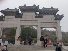 -云龙山