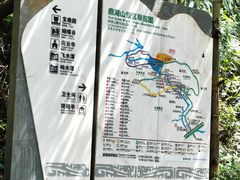 -鼎湖山风景区