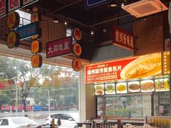 -王庄阿咪海鲜大排档(象园店)