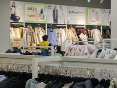-BIGOFFS超级折扣(中街星汇广场店)