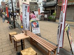 -浅草莓座(あさくさいちござ)