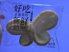 -红花点心局(护国寺店)